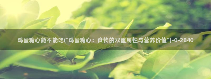 糖心vlog国际版