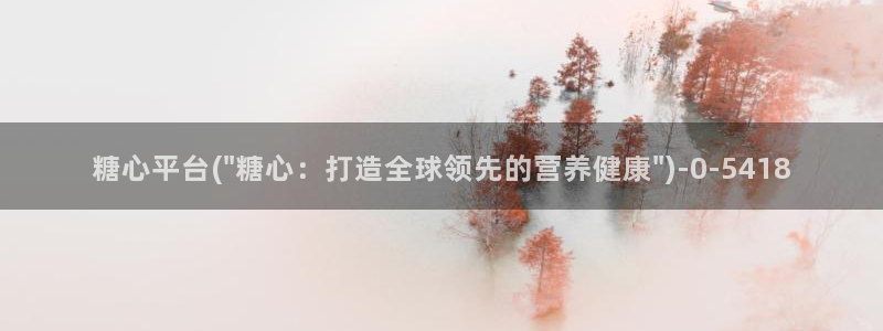 vlog糖心小桃