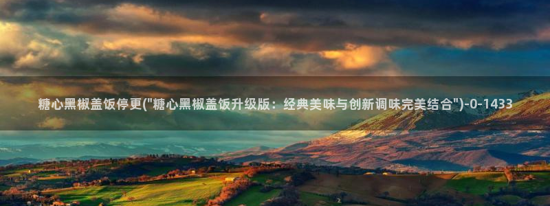 糖心vlog免费破解版下载