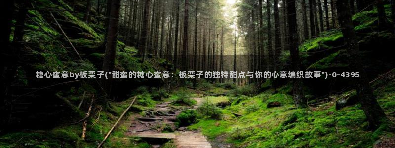 糖心velog