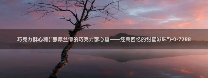 糖心vlog导航