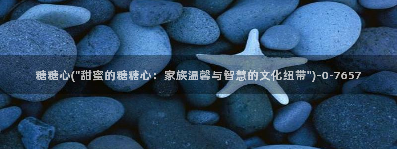 糖心vlog网页