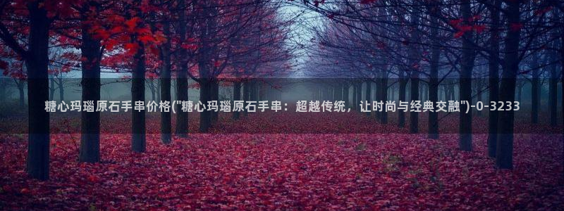 糖心短视频vlog下载